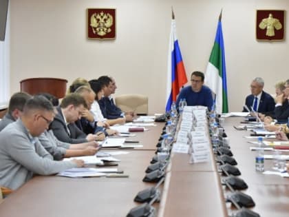 Плюс три миллиарда