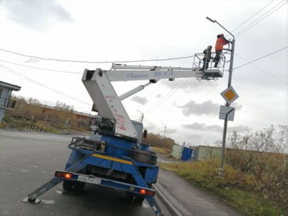 Уличное освещение: ревизия имеющегося и монтаж нового