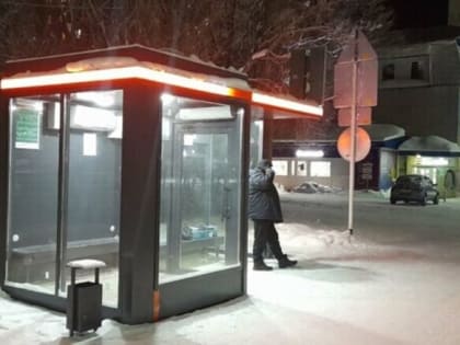 Теплые модули ожидания