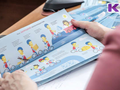 В Коми с начала сентября в ДТП пострадали шесть несовершеннолетних