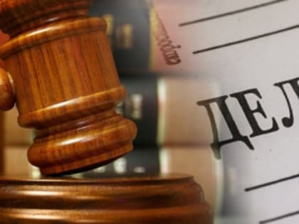 Житель Сыктывкара осужден за покушение на убийство