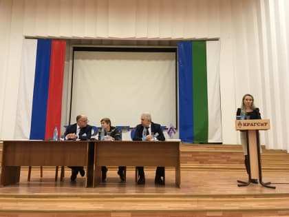 Представители Управления Минюста России по Республике Коми приняли участие в конференции адвокатов Республики Коми