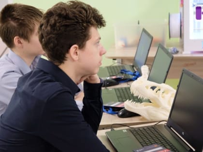 В Коми определили главных знатоков информационных технологий среди школьников