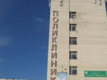 Режим работы Эжвинской городской поликлиники в праздничные дни
