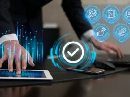 Совет по цифровой трансформации