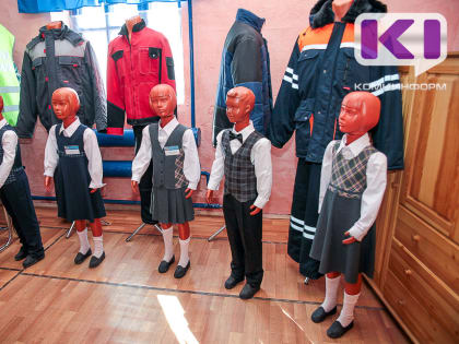 Роспотребнадзор раскритиковал ГОСТ на школьную форму