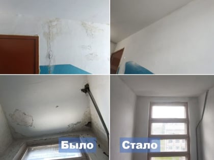 Госжилинспекция добилась ремонта кровли дома в Воргашоре