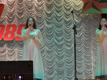 В Эжве состоялся праздничный концерт, приуроченный к 34-й годовщине вывода советских войск из Афганистана