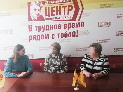 Партийные лидеры Республики Коми и Ненецкого Автономного округа провели рабочую встречу в Сыктывкаре