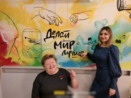 В Усинском местном отделении партии – новый лидер