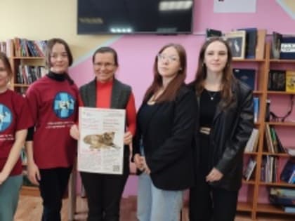 Мы в ответе за тех, кого приручили