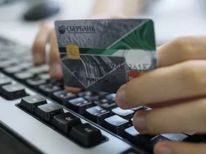 В Коми 12 человек попались на “удочку” мошенников-попутчиков