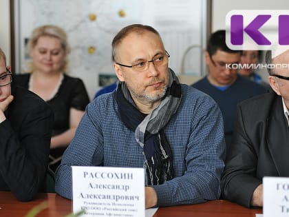 Есть над чем работать: Уполномоченный по защите прав предпринимателей в Коми оценил госпрограмму "Развитие экономики и промышленности"