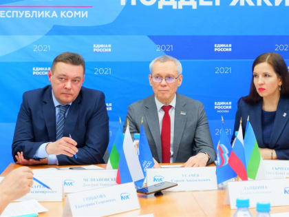 Началось выдвижение кандидатов на предварительное голосование «Единой России»