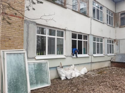 В детском саду №18 в рамках «Народного бюджета» идёт замена окон