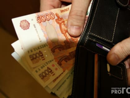 Индексация пенсий с 1 января 2024 года: кому и на сколько поднимут выплаты