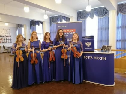 Почта России бесплатно доставит 1 000 открыток с международного фестиваля «Сыктывкарса тулыс»