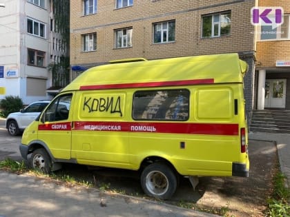 Минздрав Челябинской области взыскал с врача скорой помощи из Эжвы миллион рублей