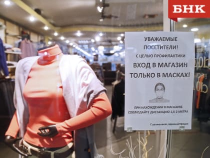 В Роспотребнадзоре рассказали, чем опасен метапневмовирус