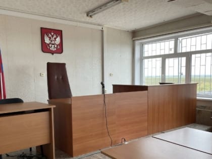 В Коми осудили иностранца, который обманывал пенсионерок