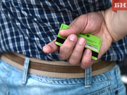 Сыктывкарец в суде доказал, что работал на «Бюро инновационных технологий»