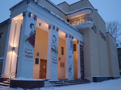 В Коми на реализацию госпрограммы 