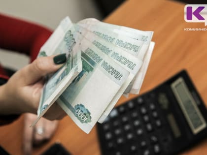 Предприниматели Коми получили поддержку на сумму 103 млн рублей
