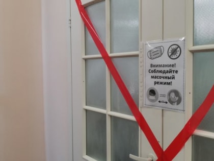 В Коми за сутки коронавирусом заболели 15 человек