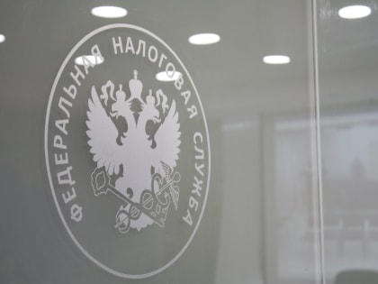 На заседании коллегии УФНС по Коми обсудили итоги работы