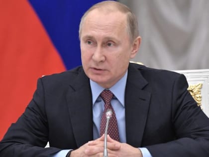 Владимир Путин озвучил конечную цель спецоперации