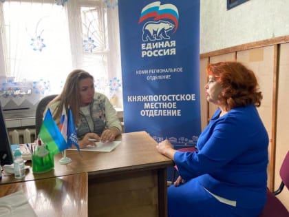 Сенатор Российской Федерации Елена Шумилова посетила Княжпогостский район