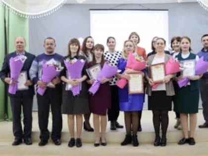 В Усть-Куломском районе завершился муниципальный этап «Учитель года–2022»