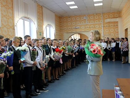 В школах Сыктывкара дан старт новому учебному году