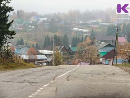 Погода в Коми 25 сентября: дождливо, температура днем +14...+19