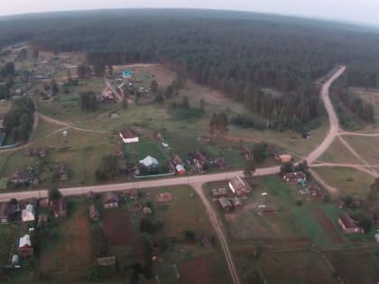 Зимовка — информация о поселке