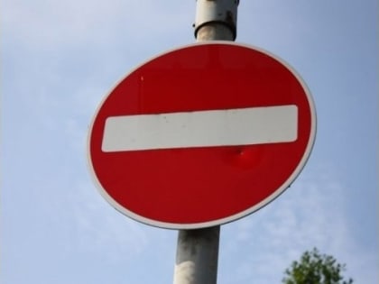 Полное перекрытие железнодорожного переезда 27-28 июня