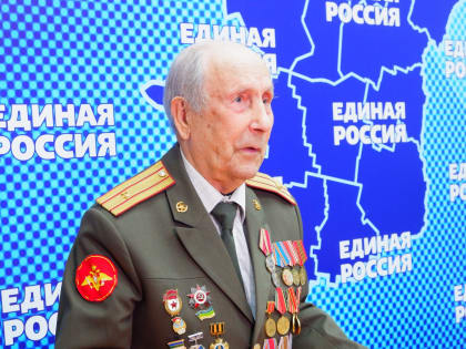 "Единая Россия" помогает ветерану Николаю Акимовичу Рочеву принять участие в Параде Победы