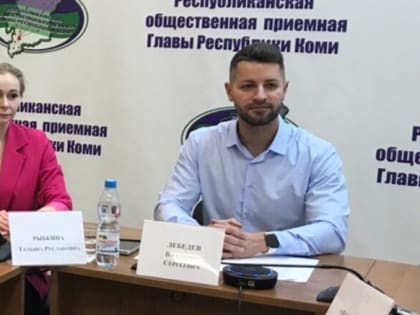 Первым делом – профилактика
