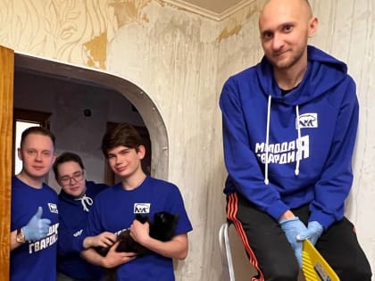 Сыктывкарские Молодогвардейцы оказывают помощь в ремонте квартиры семье военнослужащего