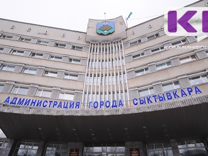 Выборы городового в Верхнем Чове