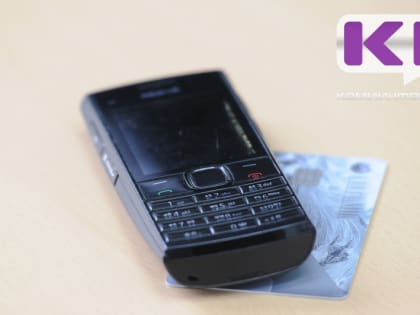 Пенсионерка из Сыктывкара лишилась более 200 тысяч рублей, пытаясь получить компенсацию от лжесотрудника банка