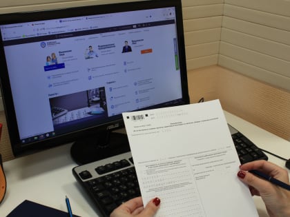 Узнать о распространенных ошибках в уведомлении об исчисленных налогах можно в рамках вебинара