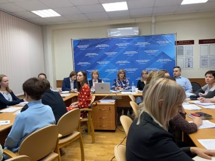 В Коми внедряется новая система управления государственными программами