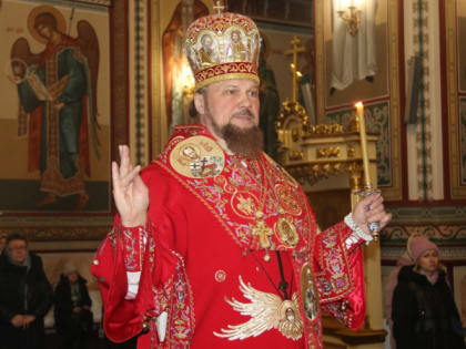 "Можно и бокал вина": епископ Питирим рассказал сыктывкарцам, как правильно поститься