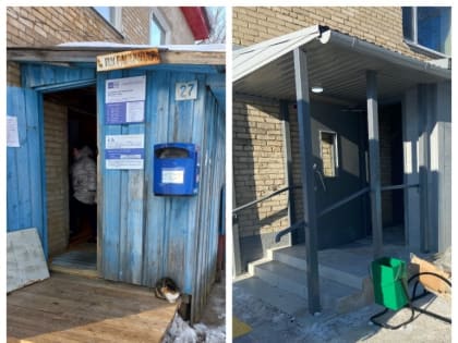 Почта России модернизировала 1282 сельских отделения за 2023 год