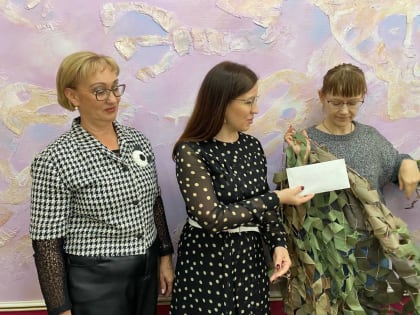 Сыктывкарский университет собрал средства на материалы для маскировочных сетей