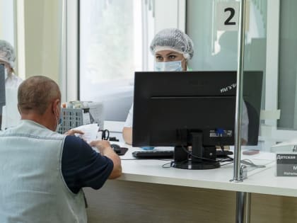 Алло, вас приглашают на диспансеризацию