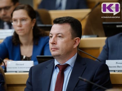 Центру "Мой бизнес" в Коми поручили обратить внимание на сельские территории