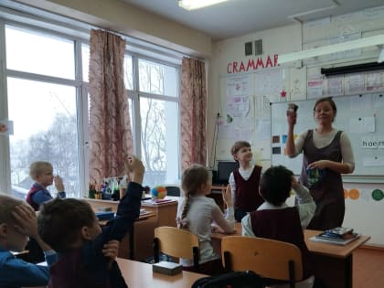 Состоялось РМО по теме «Преподавание иностранных языков в условиях обновленных ФГОС»