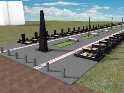 В Сыктывкаре появится Аллея Героев в честь погибших в рамках СВО военнослужащих